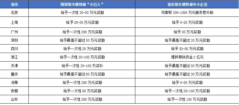 表5.jpg